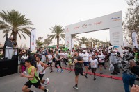 انطلاق ماراثون الرياض 2022. (وزارة الرياضة)