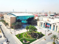 جامعة الأمير سلطان في الرياض. (المركز الإعلامي لجامعة الأمير سلطان)