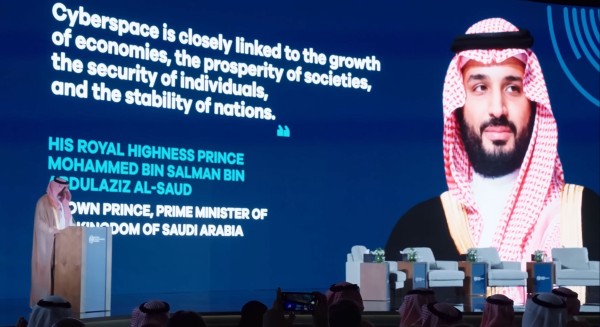 من فعاليات المنتدى الدولي للأمن السيبراني. (المركز الإعلامي للمنتدى الدولي للأمن السيبراني)