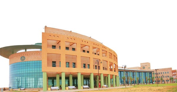 مبنى جامعة الحدود الشمالية. (المركز الإعلامي لجامعة الحدود الشمالية)