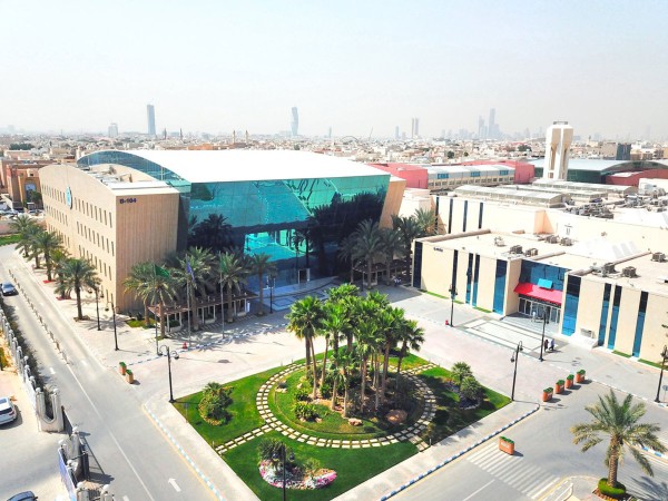 جامعة الأمير سلطان في الرياض. (المركز الإعلامي لجامعة الأمير سلطان)