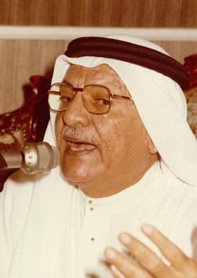 عبدالله عمر بلخير. (المركز الإعلامي للاثنينية)