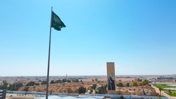 محافظة طريف سجلت أدنى درجة حرارة في السعودية. (بلدية محافظة طريف)