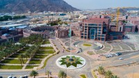 جامعة طيبة في المدينة المنورة. (واس)