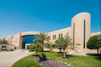 كلية الطب في جامعة الملك فيصل. (المركز الإعلامي لجامعة الملك فيصل)