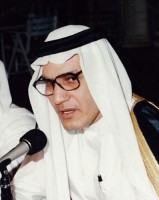 محمد سعيد فارسي. (المركز الإعلامي للاثنينية)