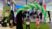 مشاركة جمعية قيم الهدى في معرض آية. (المركز الإعلامي لجمعية قيم الهدى)