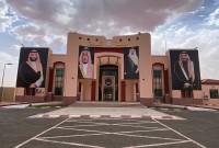 مبنى محافظة شرورة. (سعوديبيديا)