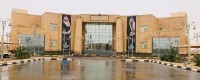 مبنى بلدية الرفيعة. (المركز الإعلامي لبلدية الرفيعة)