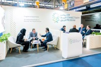 مشاركة برنامج الربط الجوي في مؤتمر كونكت 2025. (المركز الإعلامي لبرنامج الربط الجوي)