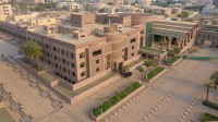 مبنى جامعة الملك عبدالعزيز. (المركز الإعلامي لجامعة الملك عبدالعزيز)