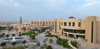 جامعة الإمام عبدالرحمن بن فيصل في الدمام. (المركز الإعلامي لجامعة الإمام عبدالرحمن بن فيصل)