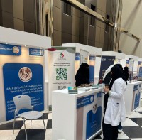 مشاركة الجمعية الخيرية لصعوبات التعلم في اليوم العالمي للأشخاص ذوي الإعاقة في المدينة الطبية بجامعة الملك سعود. (المركز الإعلامي للجمعية)
