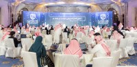 مشاركون خلال تمرين الأمن السيبراني لموسم حج 1444هـ. (المركز الإعلامي للهيئة الوطنية للأمن السيبراني)