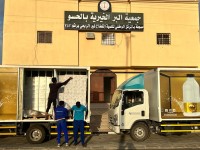 مساعدات جمعية البر الخيرية بالحسو للأسر المستحقة. (المركز الإعلامي للجمعية)