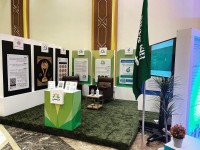 جناح مؤسسة فيصل بن مشعل المجتمعية في ملتقى القصيم لتمكين الشباب "فرصتي 2". (المركز الإعلامي للمؤسسة)