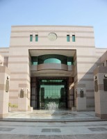 المكتبة المركزية بجامعة الملك عبدالعزيز. (المركز الإعلامي لجامعة الملك عبدالعزيز)