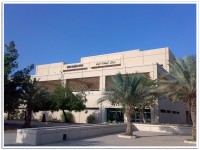 مركز أبحاث المياه بجامعة الملك عبدالعزيز. (المركز الإعلامي للجامعة)