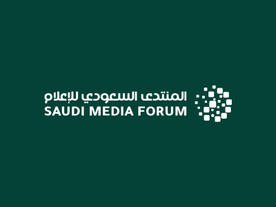 project logo