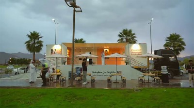 تجربة الأطباق الوطنية السعودية في معرض الطهي المتنقل بنجران. (المركز الإعلامي لهيئة فنون الطهي)