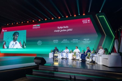 جلسة حوارية في منتدى الاستثمار السعودي العماني 2023. (المركز الإعلامي لوزارة الاستثمار)