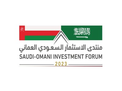 project logo