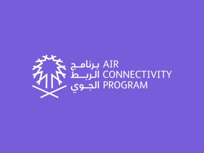 project logo