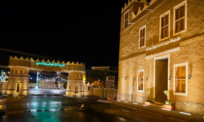 القرية التراثية بروضة سدير. (المركز الإعلامي لبلدية روضة سدير)