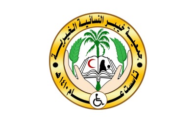 project logo