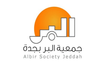 project logo