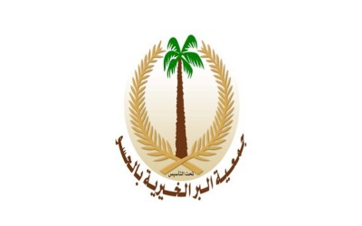 project logo