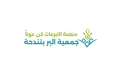 project logo