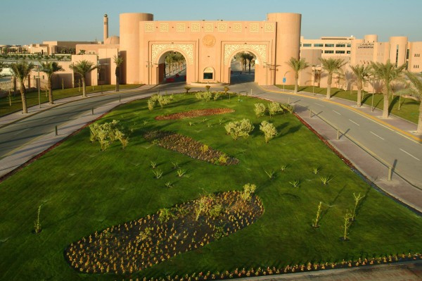 مبنى جامعة الملك فيصل في الأحساء. (المركز الإعلامي لجامعة الملك فيصل)