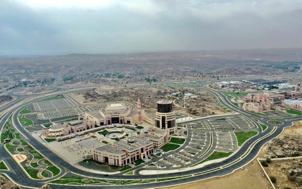 جامعة الملك خالد في مدينة أبها بمنطقة عسير. (واس)