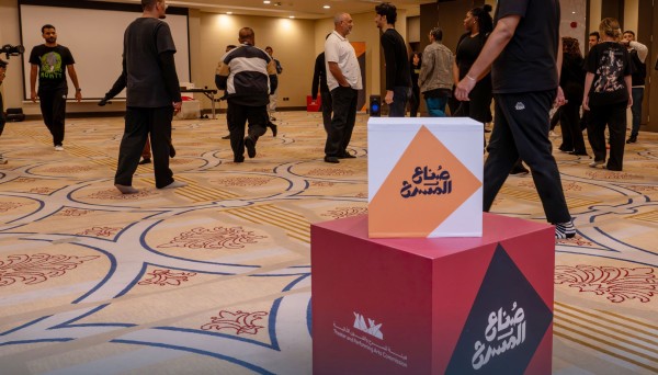 إحدى فعاليات برنامج صناع المسرح. (المركز الإعلامي لهيئة المسرح والفنون الأدائية)