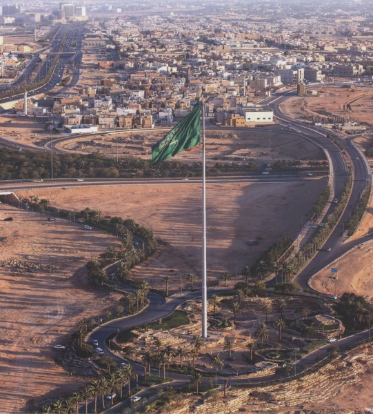 ميدان التوحيد في الدرعية. (دارة الملك عبدالعزيز)