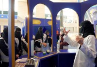 واحة الملك سلمان للعلوم تستقبل طلبة مدارس قدموا لزيارة مهرجان العلوم والتقنية 2024. (المركز الإعلامي لواحة الملك سلمان للعلوم)