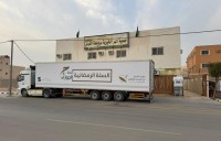 مقر جمعية البر الخيرية برويضة العرض. (المركز الإعلامي للجمعية)