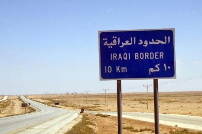 نهاية الطريق رقم 80 على الحدود السعودية - العراقية. (واس)