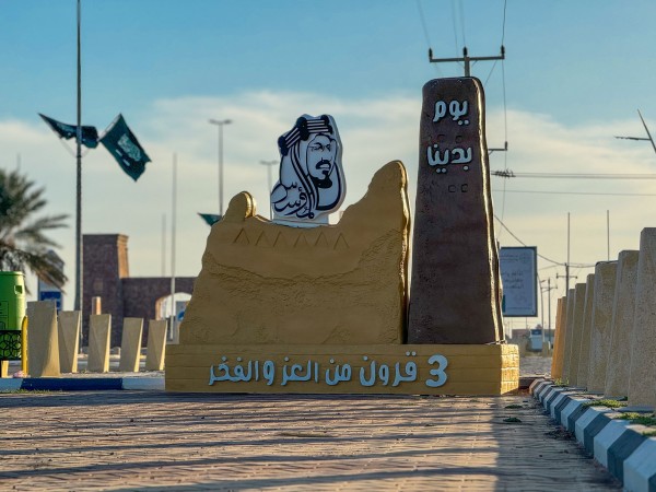 أحد المجسمات في محافظة الشنان. (المركز الإعلامي لبلدية محافظة الشنان)