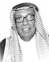 حسين العسكري.