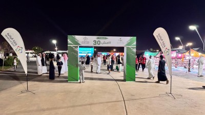 يشجع دوري امش 30 الأفراد على العمل الجماعي عبر تشكيل الفرق والمشاركة في تحديات المشي. (المركز الإعلامي لوزارة الرياضة)