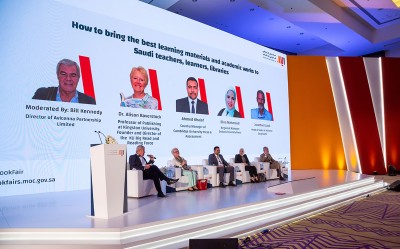 الجلسة الختامية من مؤتمر الناشرين 2022. (المركز الإعلامي لهيئة الأدب والنشر والترجمة)