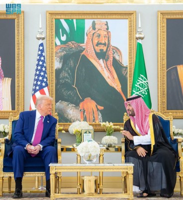 زيارة الرئيس دونالد ترامب إلى السعودية في 1446هـ/2025م. (واس)