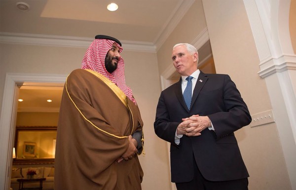 نائب الرئيس الأمريكي في استقبال ولي العهد بمناسبة زيارته للولايات المتحدة الأمريكية في 2018م. (المركز الإعلامي لوزارة الخارجية)