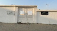 قبر أم المؤمنين ميمونة الذي يقع في الجهة الشمالية من مكة المكرمة. (سعوديبيديا)