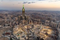 صورة جوية لساحات المسجد الحرام في مكة المكرمة. (المركز الإعلامي للهيئة العامة للعناية بشؤون المسجد الحرام والمسجد النبوي)