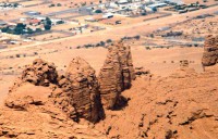 موقع درب أبا القد الأثري غربي مدينة الرياض. (المركز الإعلامي للهيئة العامة للسياحة والتراث الوطني سابقًا)