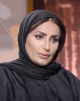 أمل الهزاني.
