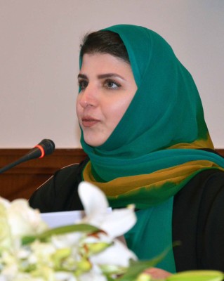 فاطمة الهملان.